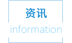 廣州商標(biāo)注冊(cè)行業(yè)動(dòng)態(tài)