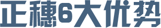 廣州外觀設(shè)計(jì)專利申請(qǐng)
