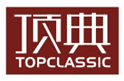頂典TOPCLASSIC