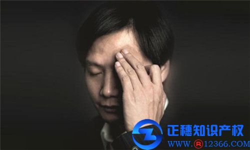 走出國(guó)門要靠真實(shí)力 聊聊專利的重要性 