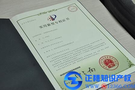 申請人（個人）與發明人或設計人可否為不同的人