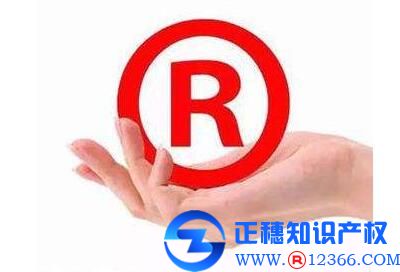 什么是證明商標(biāo)？需要提交哪些文件？