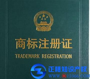 商標(biāo)復(fù)審進(jìn)入訴訟階段，什么時(shí)候可以拿到商標(biāo)注冊證