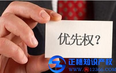商標(biāo)注冊(cè)的商標(biāo)權(quán)是什么？商標(biāo)注冊(cè)要注意哪些？