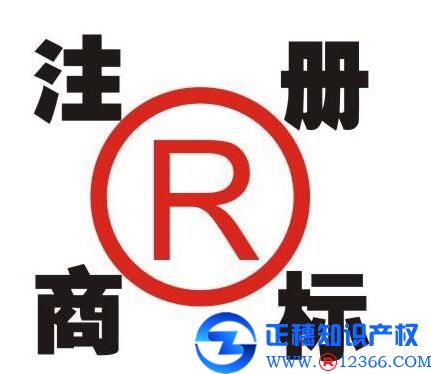 公司商標(biāo)專(zhuān)利申請(qǐng)需要準(zhǔn)備什么東西？