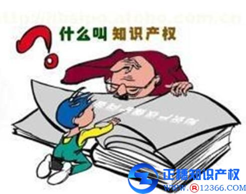 廣州商標注冊代理需要花費多長時間？
